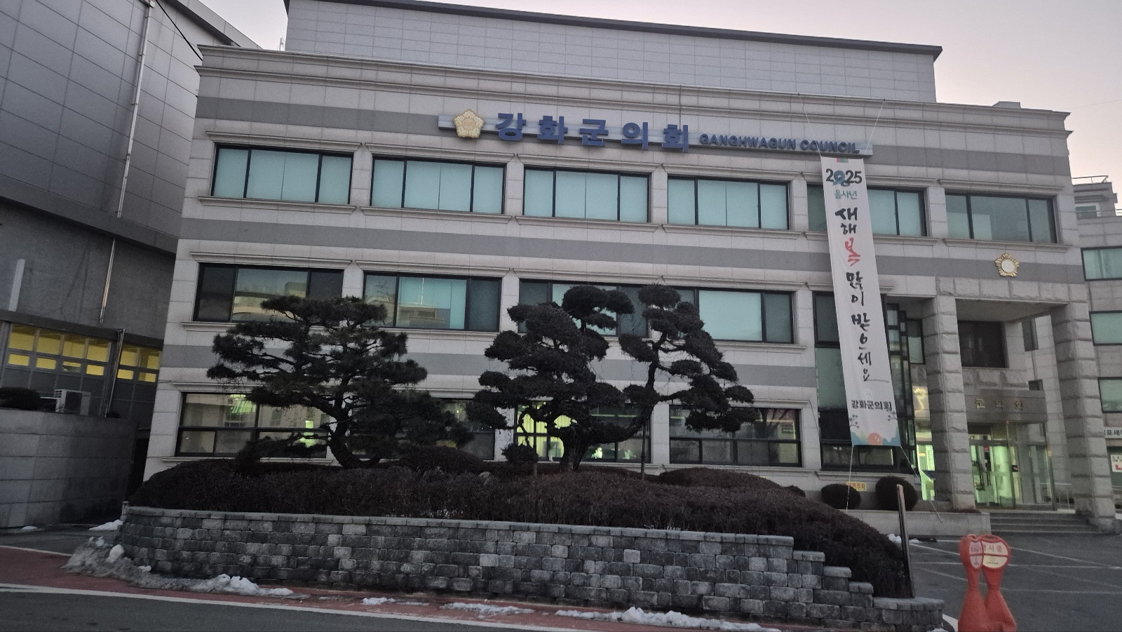 ��ȭ ����ȸ