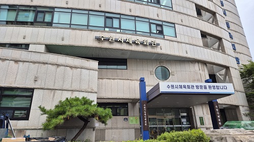 ������ü��ȸ��