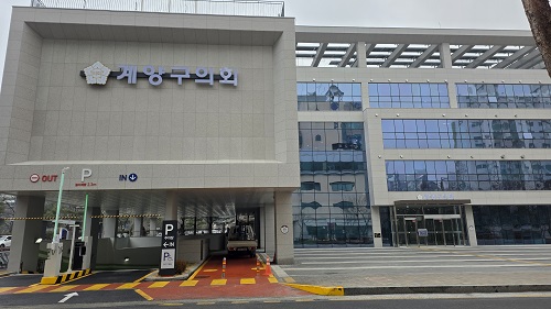 ��õ ��籸��ȸ